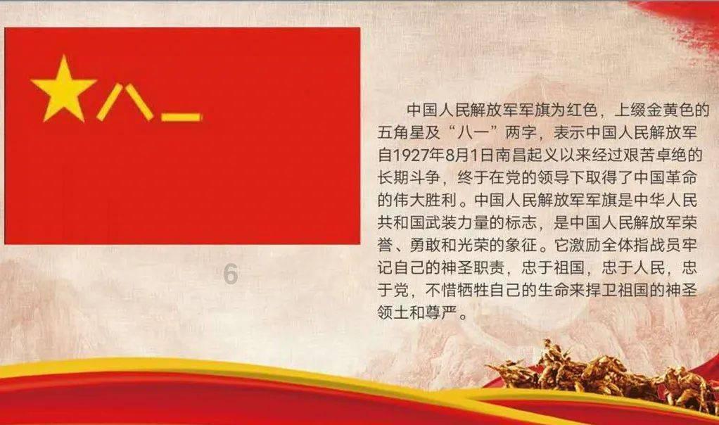 棉花上使用玉米用的液体氮肥好吗？