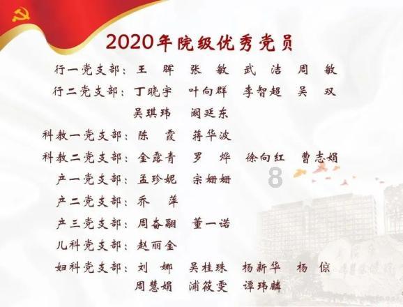 怎样才能拥有多个男人呢怎样才能让自己可以拥有多个男人?,解答你的疑惑!